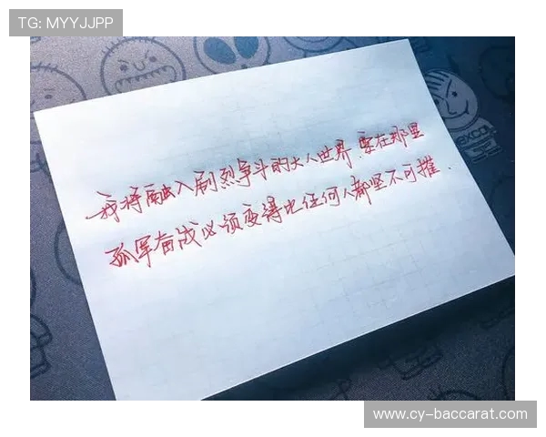 《丑陋生存记：一个面容不佳的普通人如何在城市街头逆袭》