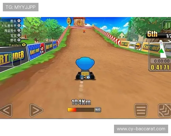 全民欢乐跑酷游戏立即畅玩，尽享极限跳跃与极速挑战的无尽乐趣