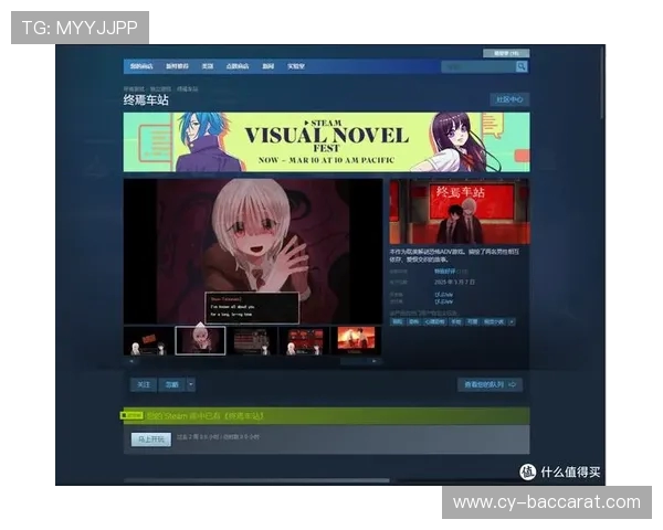 在Steam上有哪些类似《渡鸦2》风格的解谜冒险游戏推荐