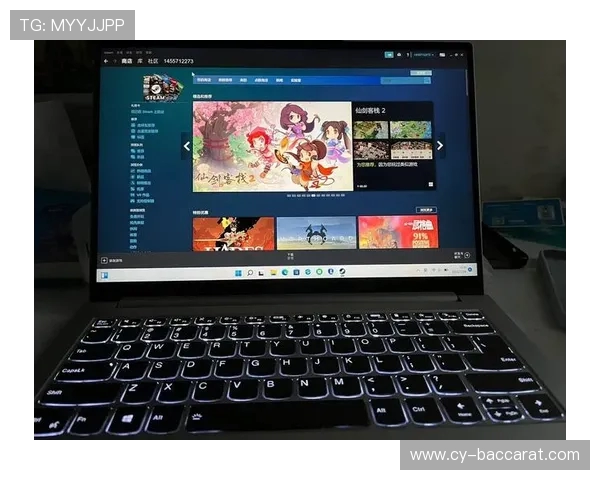 如何提高电脑玩游戏的操作速度和反应能力技巧